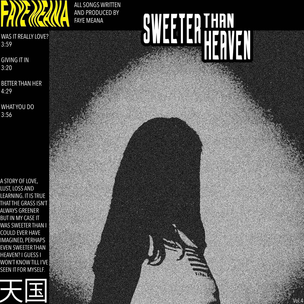 Faye meana. Patience faye meana. Песня перевод на русский. Gbct перевод. Patience faye meana.