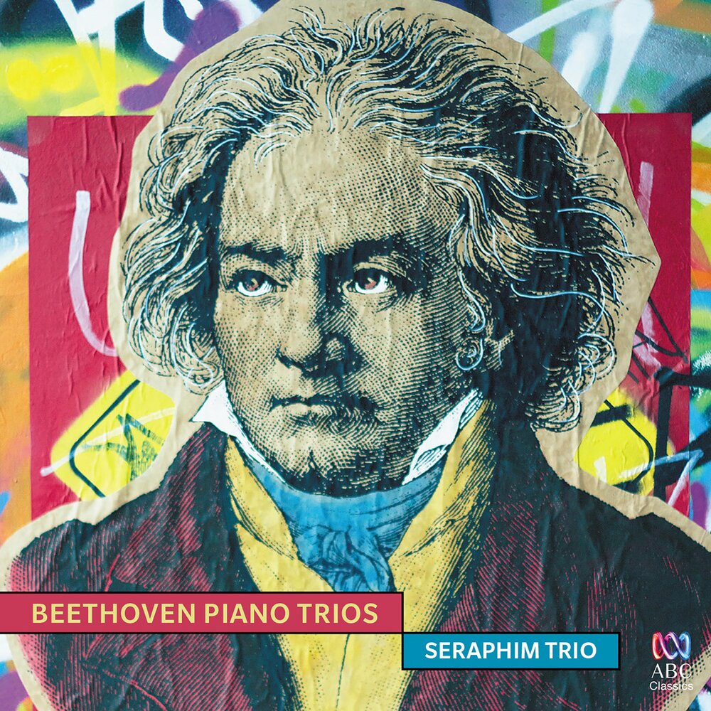 Бетховен трио. Бетховен. Trio Бетховен. Григ портрет композитора. Бетховен альбом.