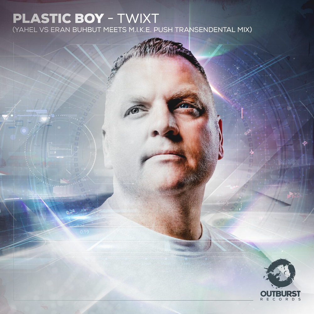 Пластик бертран. Push e. Redboy. Plastic boy. Plastic boy.
