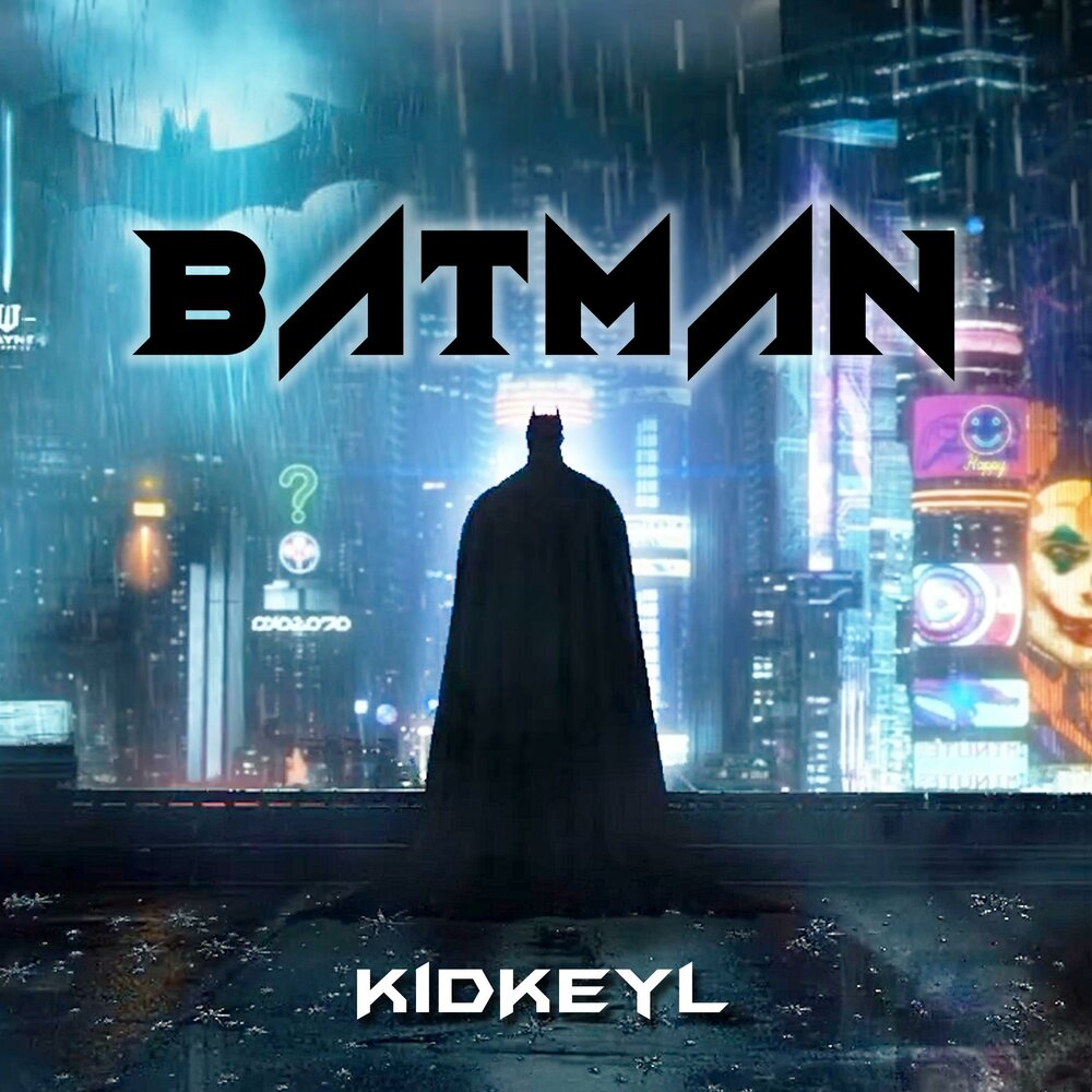 Batman песня