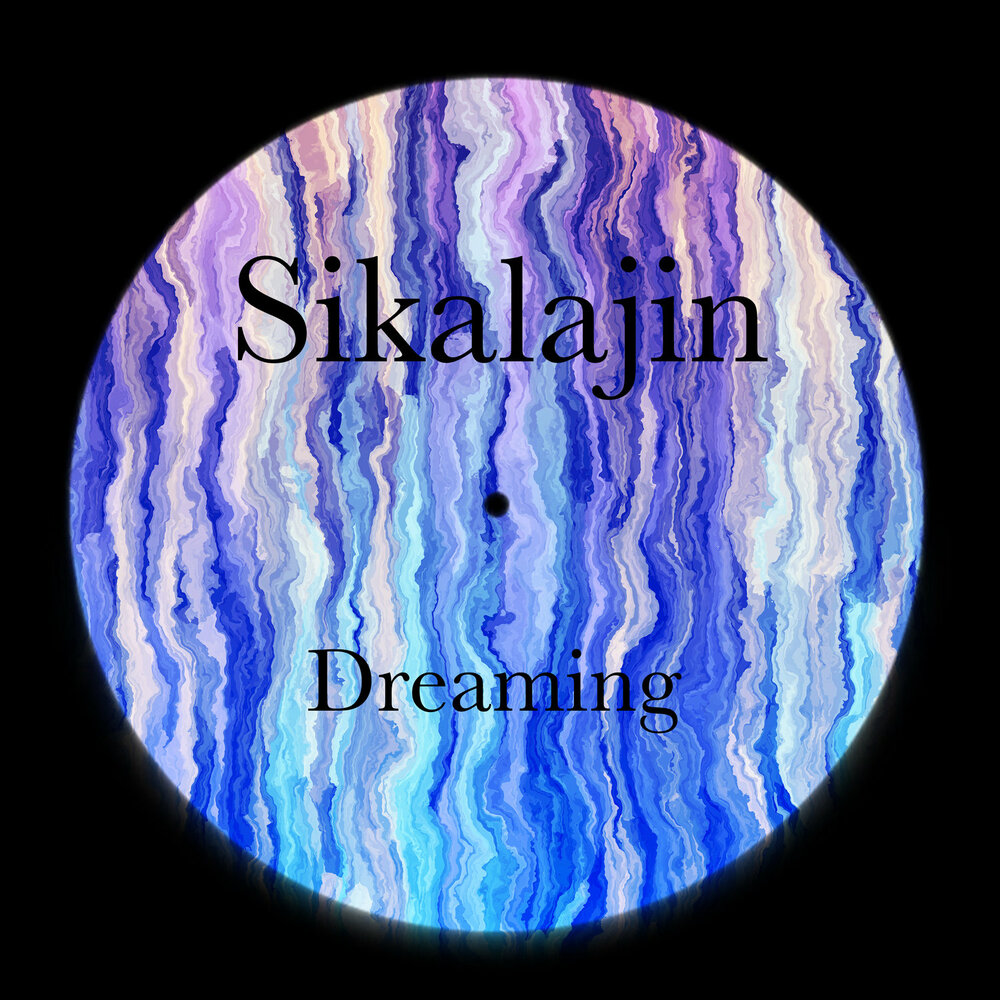 Dreaming слушать