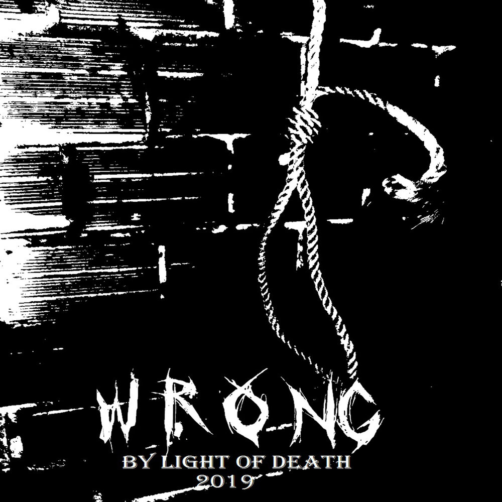 Light. Rage of light - imploder (2019). Light дискография. света певица 2000. Valkyria группа.