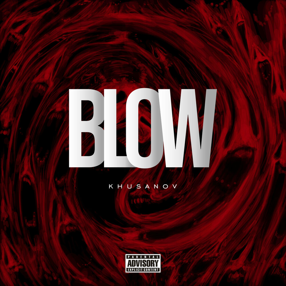 Песня blow-ремикс. Blow album.