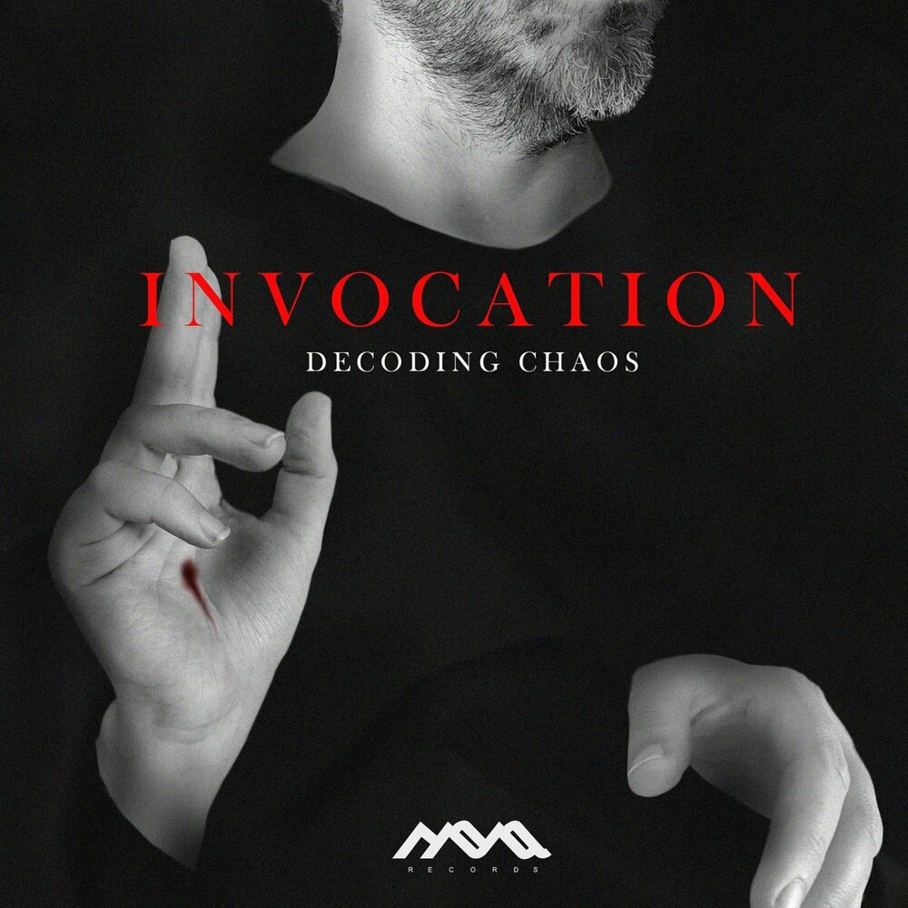 хаос слушать. хаос слушать. Chaos is my life. 2015 i worship chaos. Chaos chaos обложка.