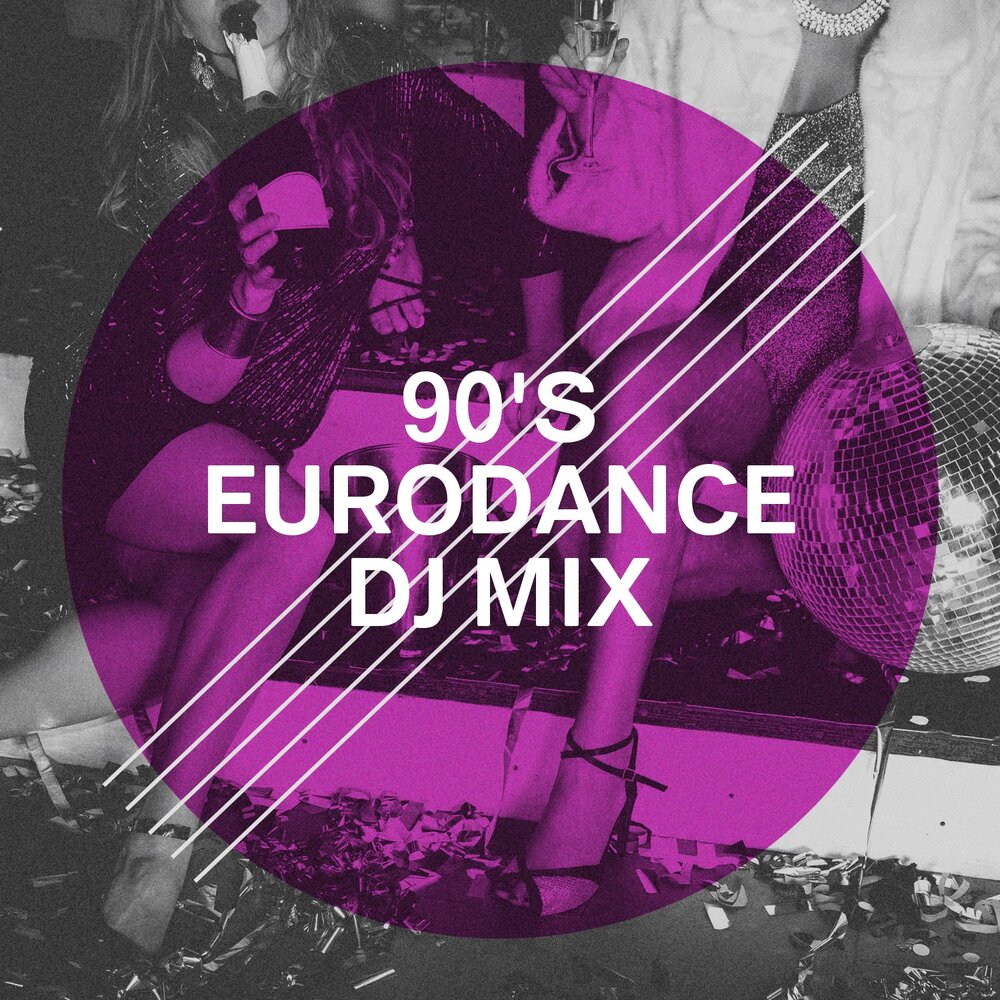 Mix good s. Eurodance 90s. Eurodance. 90 Навсегда.