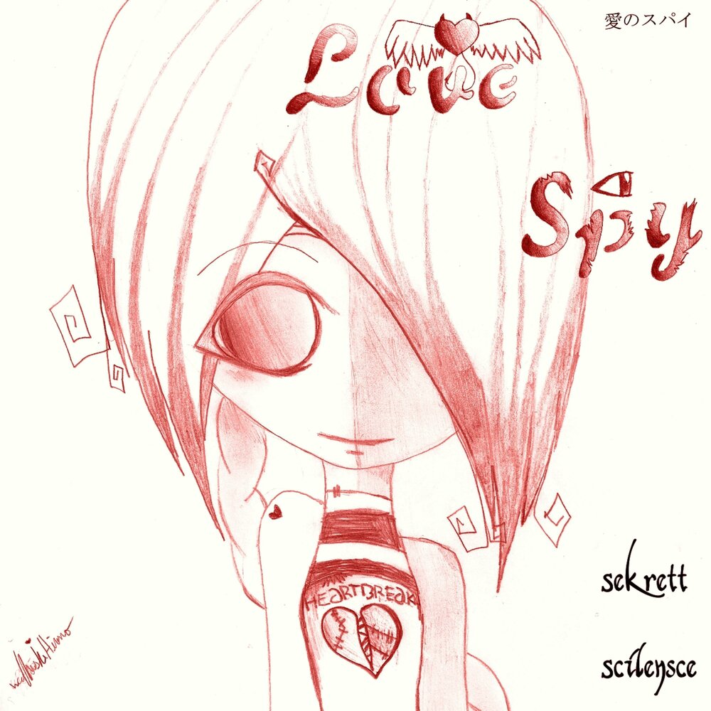 Love spy