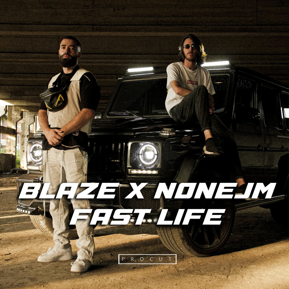 Blaze дискография. The Blaze слушать. Fast Life. Blaze Music.