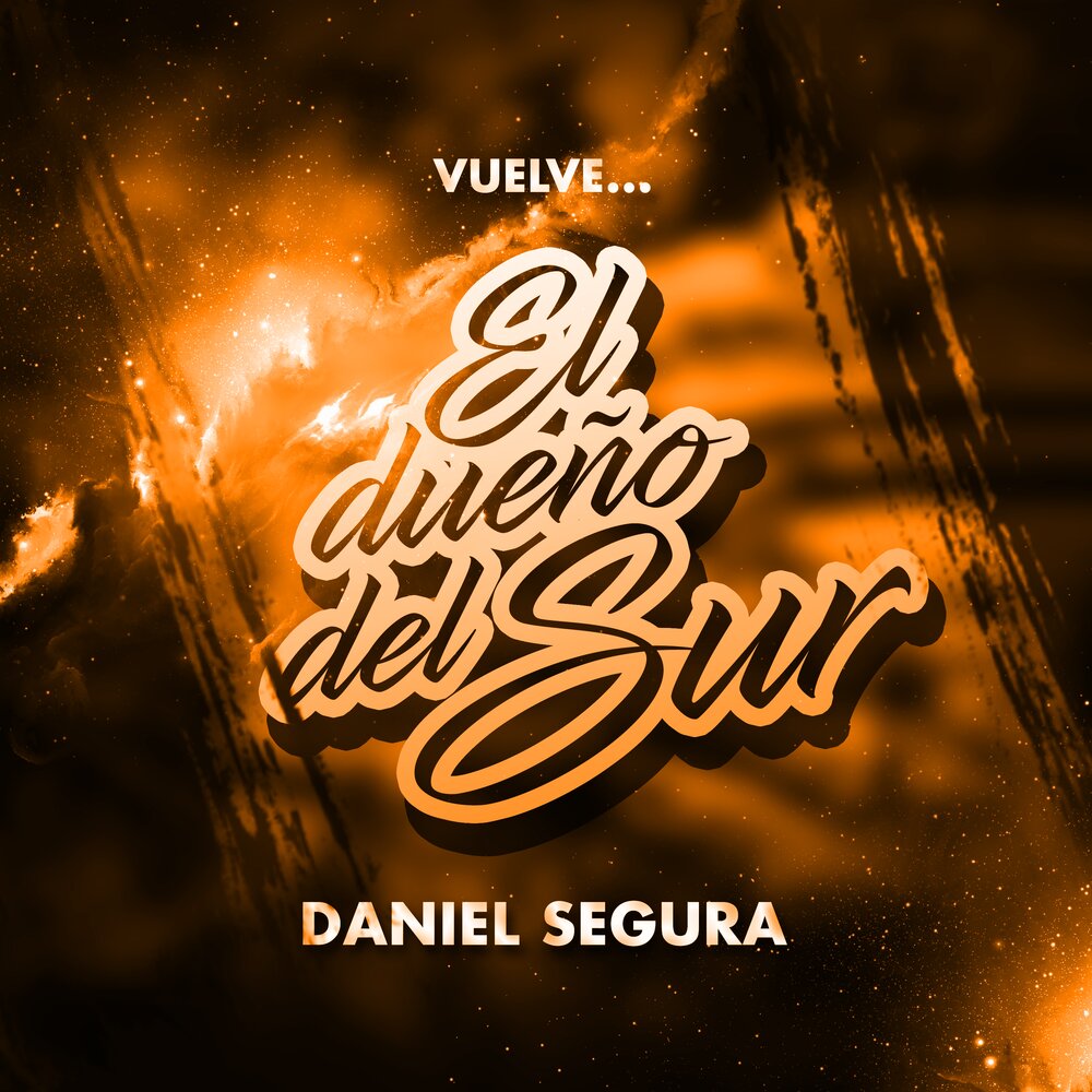Крус дель сур. Sur музыка. Danny segura. Steel prophet - omniscient [cruz del sur music srl, cruz68]. Sur музыка.