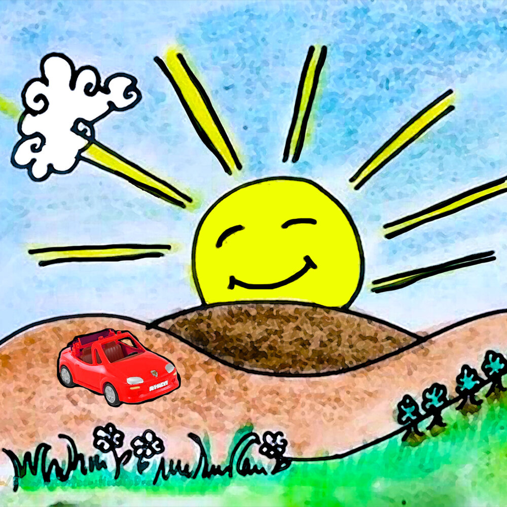 девушка с поднятыми руками к небу. ближе к солнцу слушать. ближе к солнцу слушать. солнце радость. солнце радость.