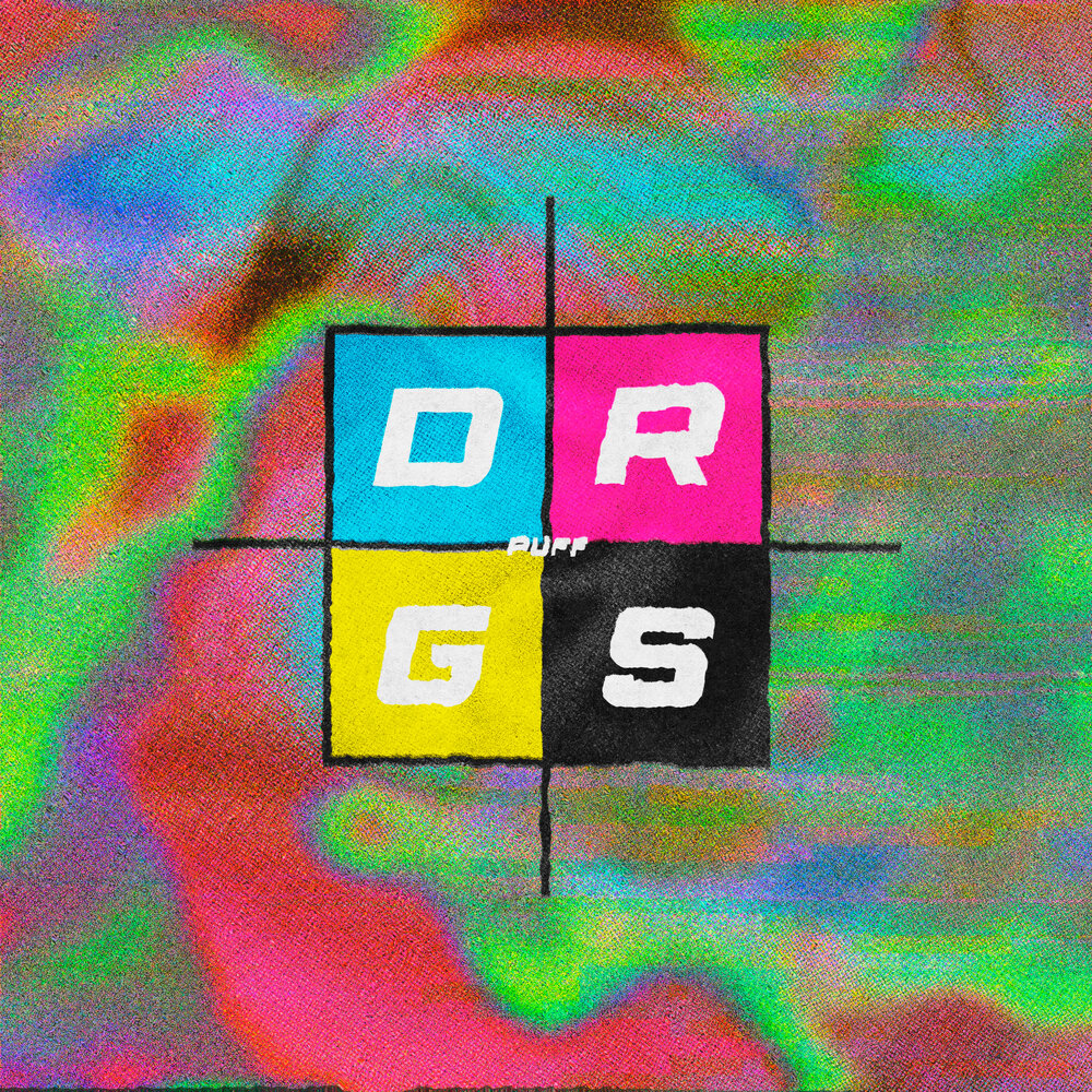 Deep block