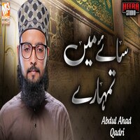 artist-cover
