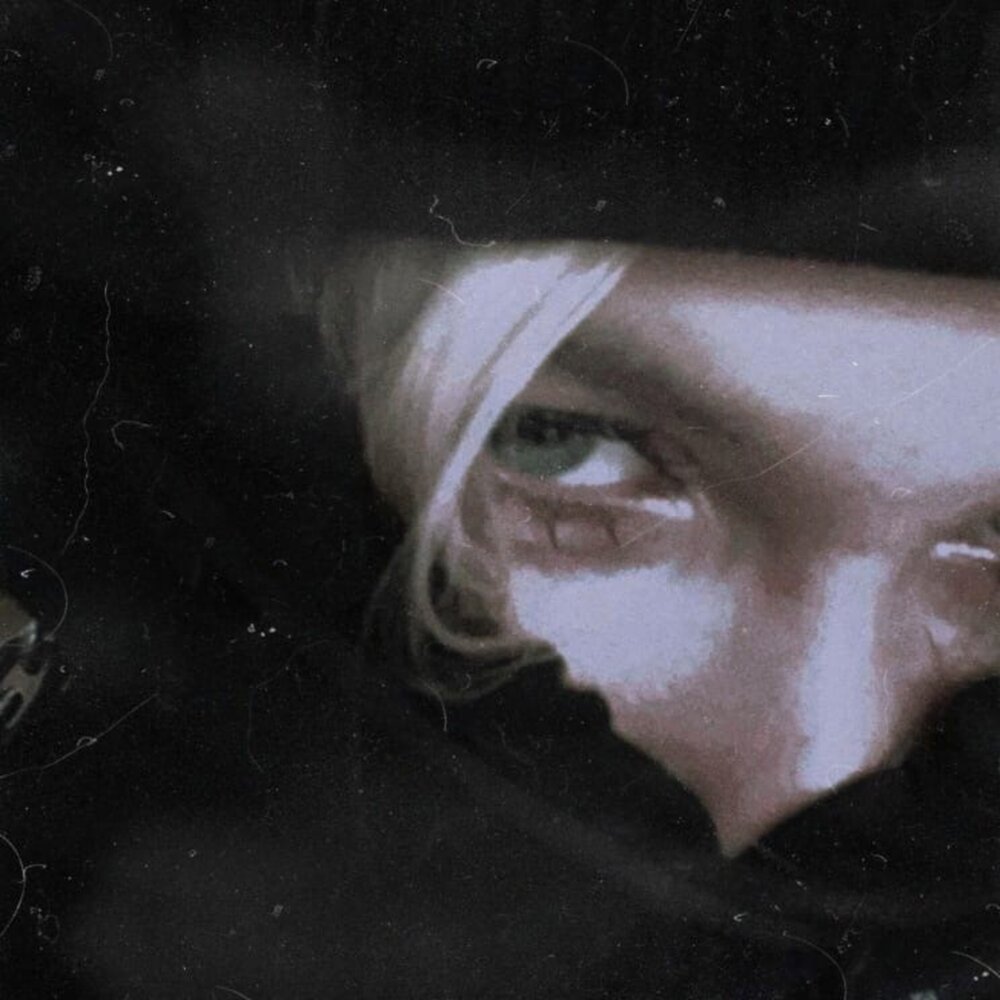 Pain ost remix. Tebra. песня любовь и боль ремикс. гио пика с днем рождения брат. слушать боль.