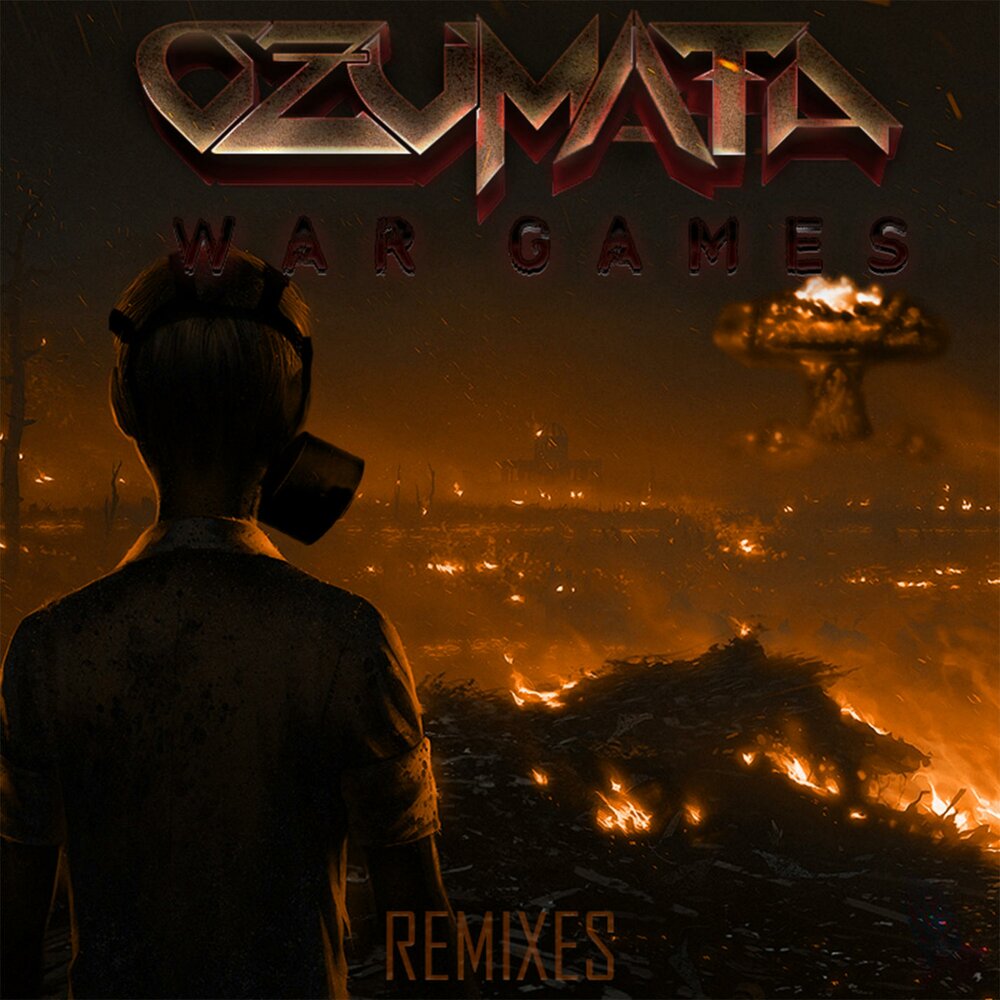 Remixes игры. Игра ремикс.