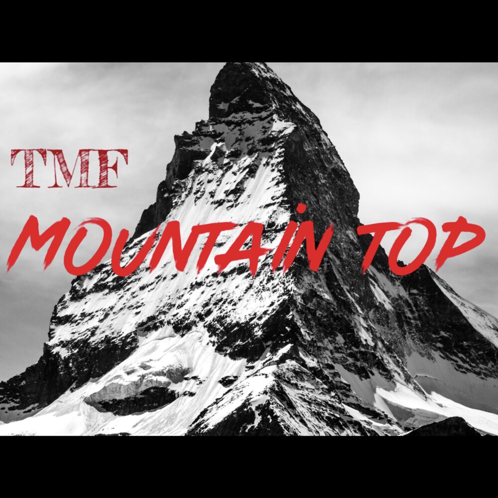 Песня на горе крутой. Горы на альбом. группа mountain альбомы. музыка в горах. горы песня 2025.