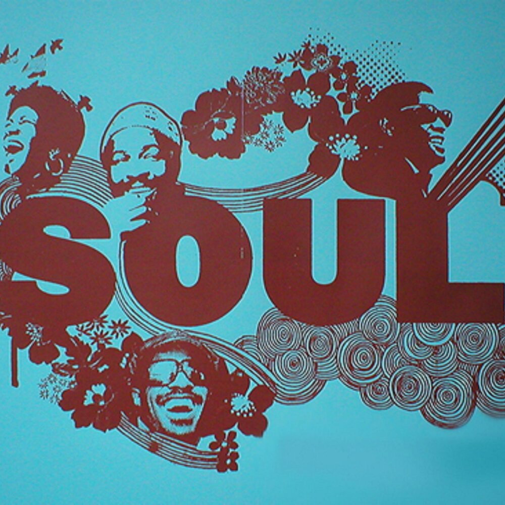 Картинки soul. Soul надпись. Соул Жанр. Soul картинки. Soul картинки с надписями.