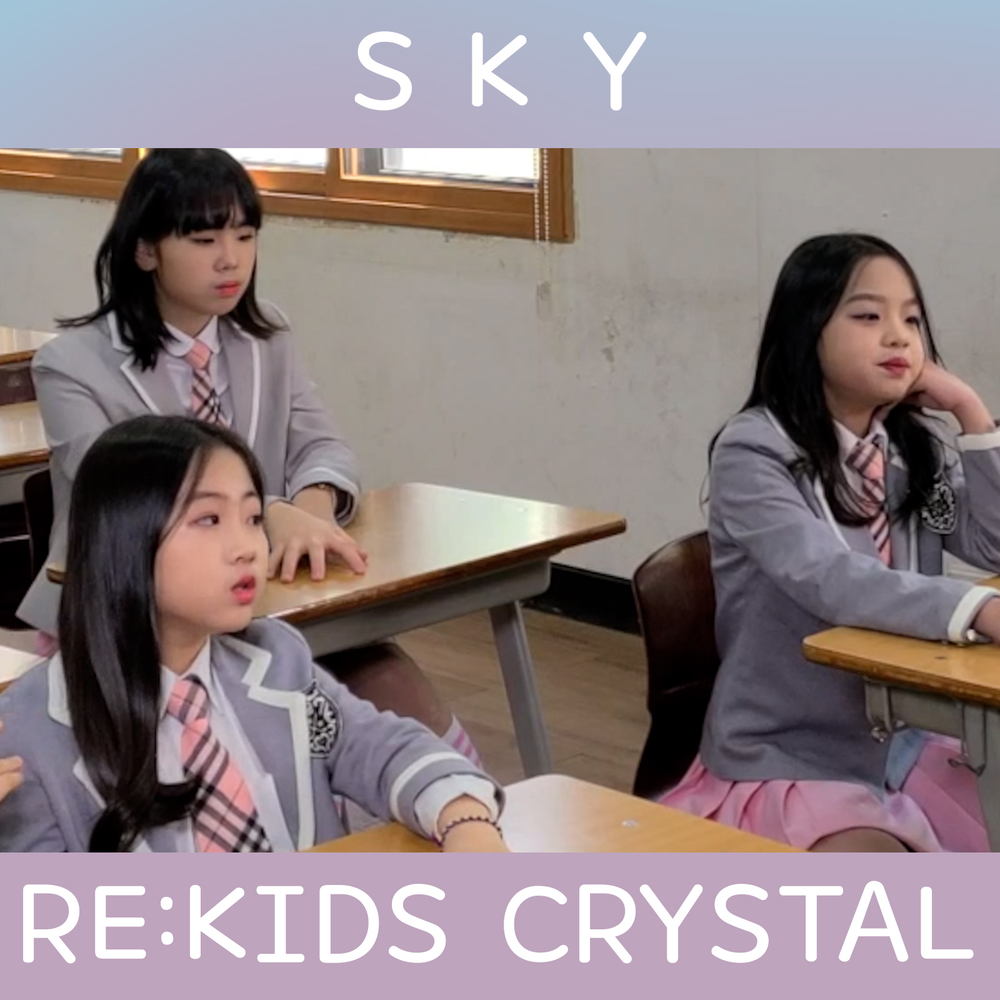 Crystal children