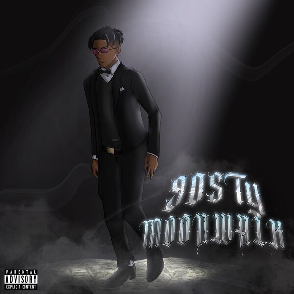 track-cover