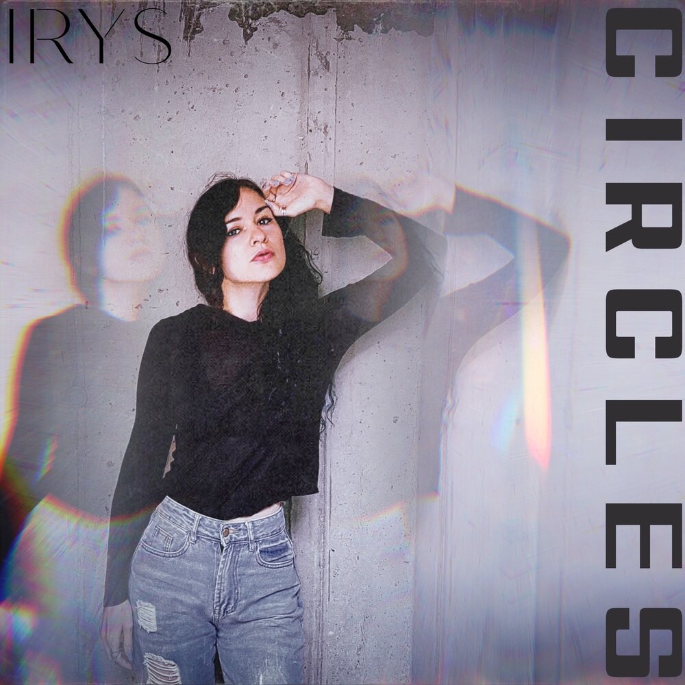 Circles песня слушать