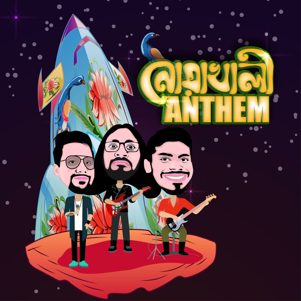 YandexMusic profile picture