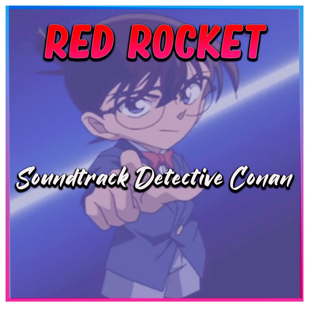 Конан акацуки. Слушать конан. Слушать конан. Слушать конан. Conan bu kurt busic dark horse.