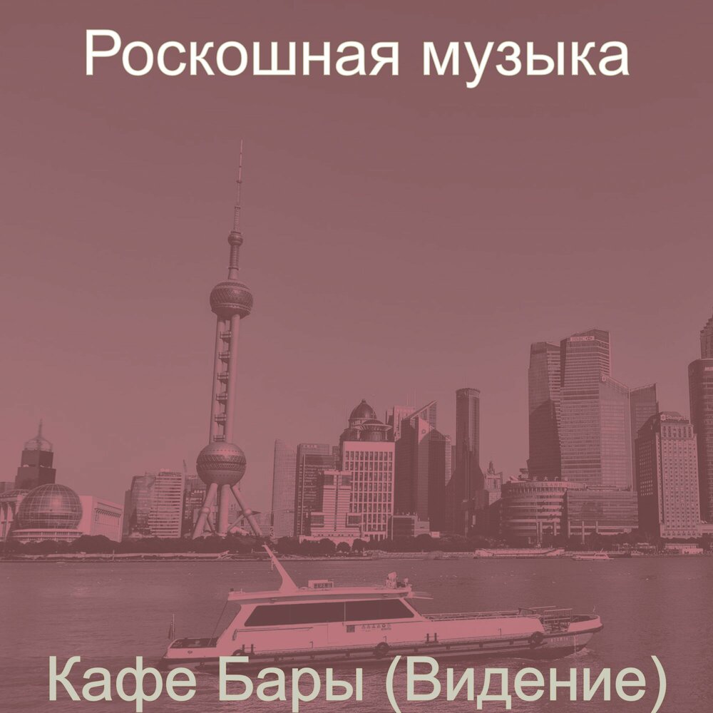 Roselyn sanchez на каблуках. саксофон релакс. Nevogs vagee под. Alessandro di cicco фотограф. Kayslee collins jaguar.