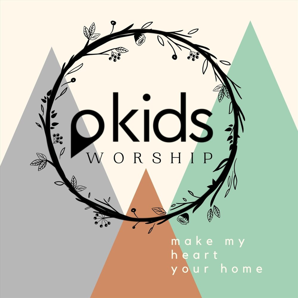 Never be along. Kids Worship. Worship Eyes.