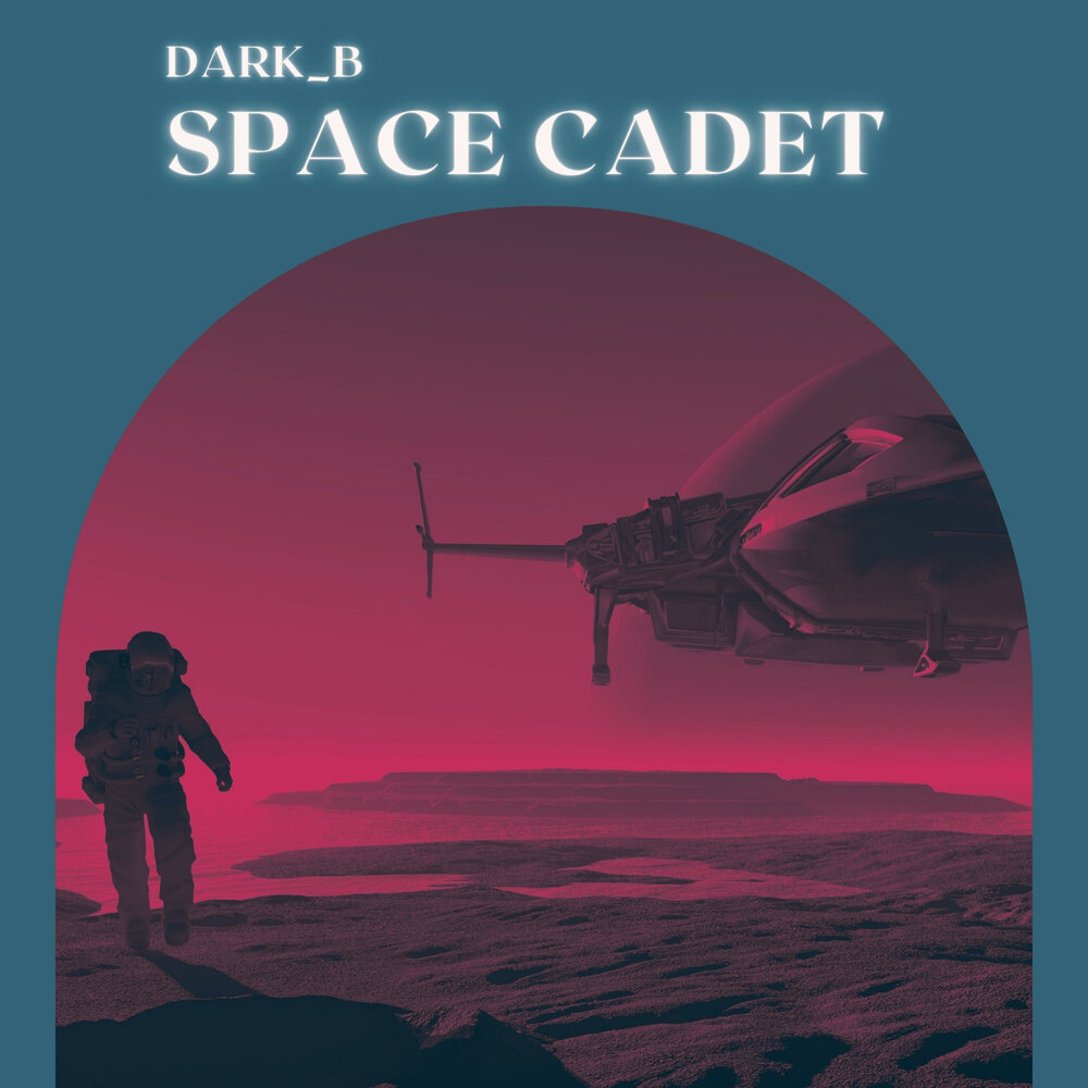 Песня space cadet. Трек Space Cadet.