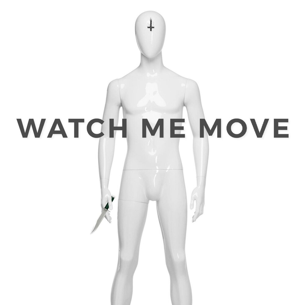 Move to the groove. Кроссовки adidas sportswear edge gameday. Грузчик. Move id. Move id.