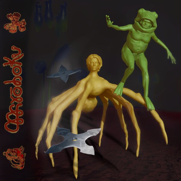 track-cover