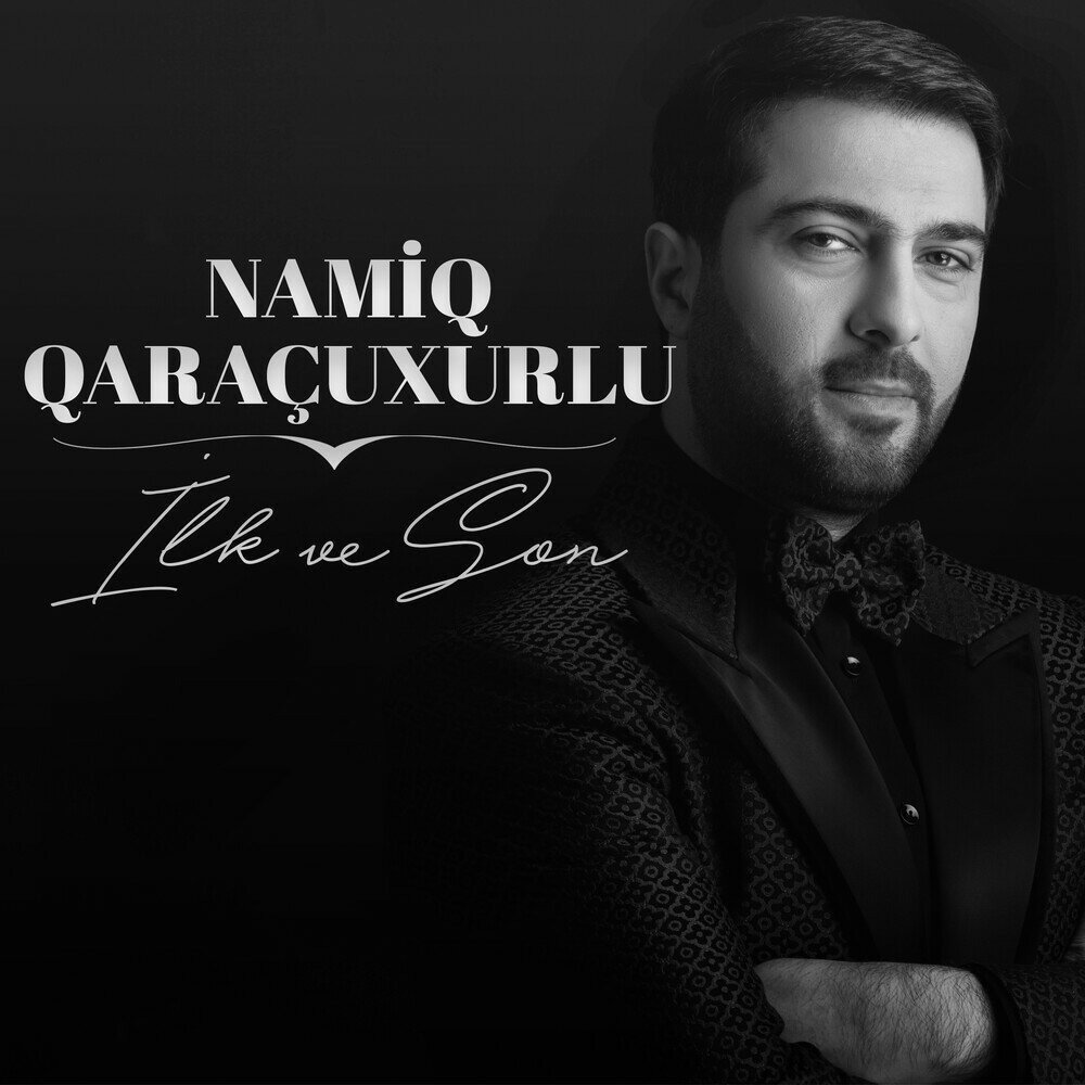 Namiq qaracuxurlu tez ele remix. золотая коллекция. Namiq qaracuxurlu tez ele remix. намик карахурсулу. певец намик.