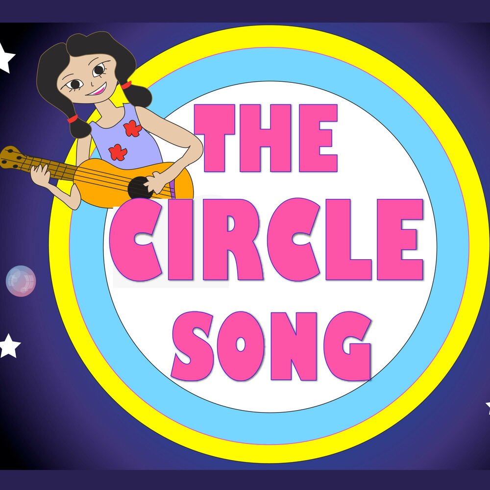 Circles song. Circle Song. Circle Song Kids. The Kids picture show Songs. Circles to Song игра.