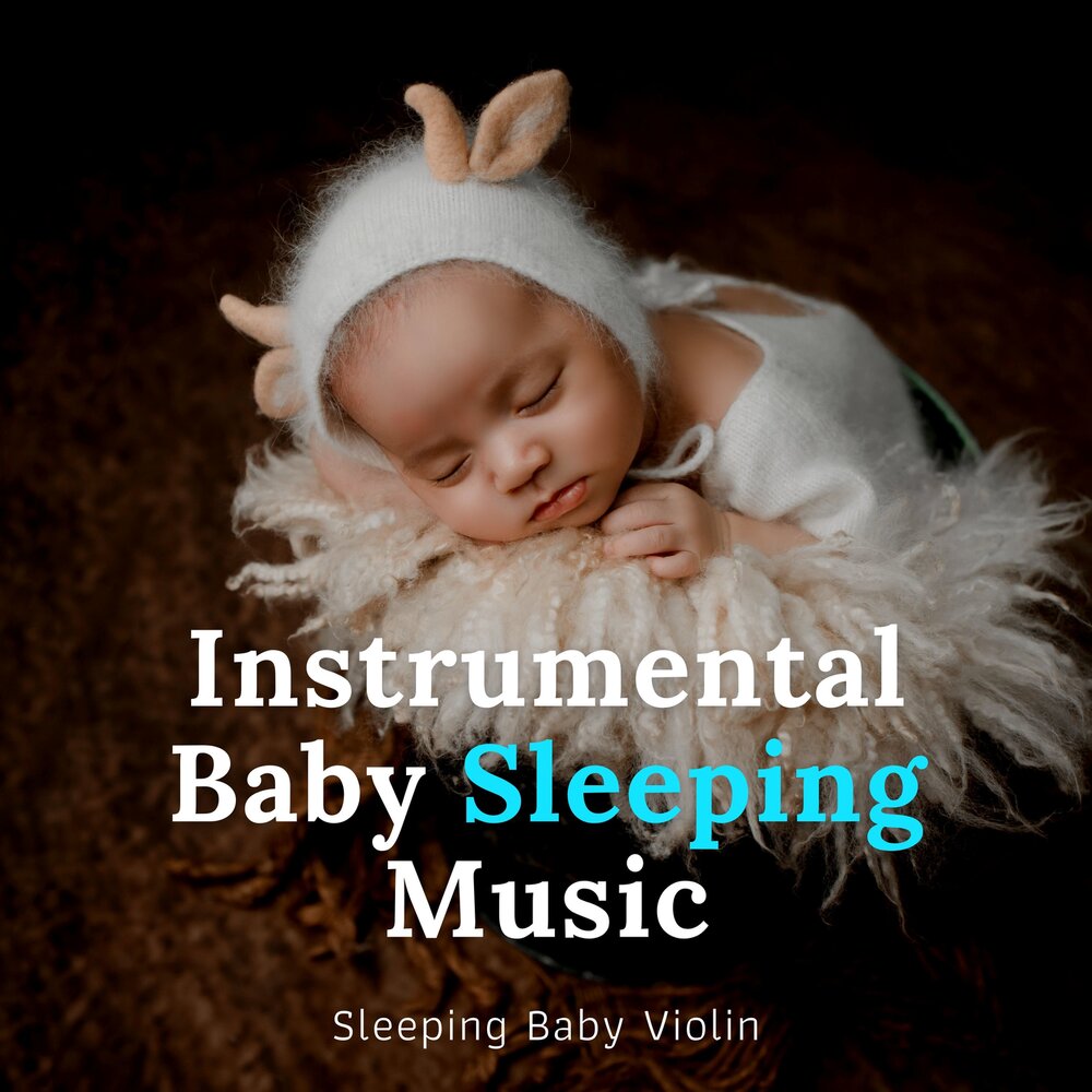 Baby instrumental. Новорожденной Анютке.