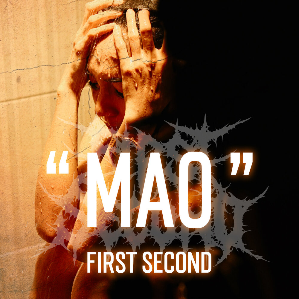 One second day. One second.