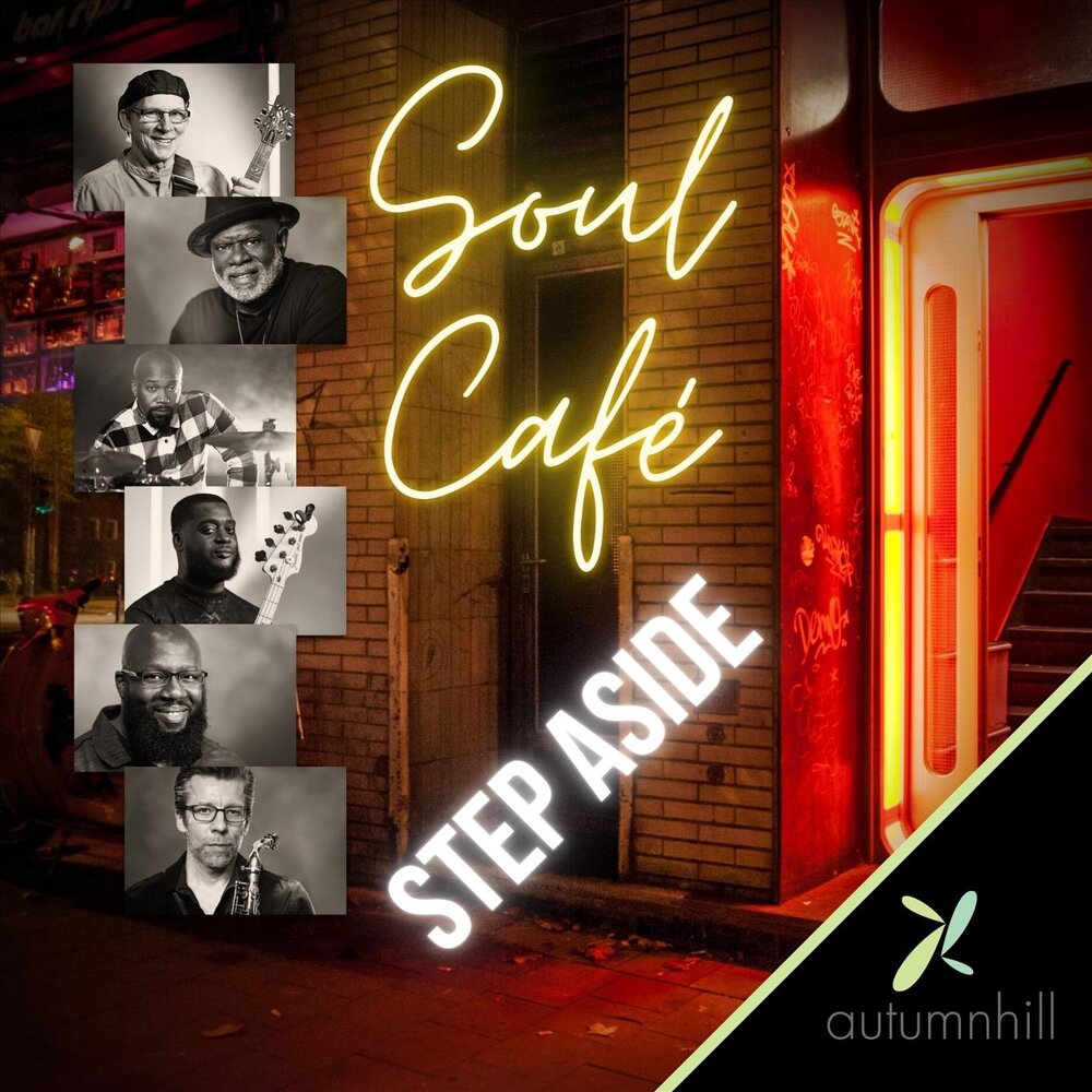 Кафе альбом. Soul Cafe. Jazz Cafe: the Soul Mix. Кафе душа. Возвращение в кафе читать