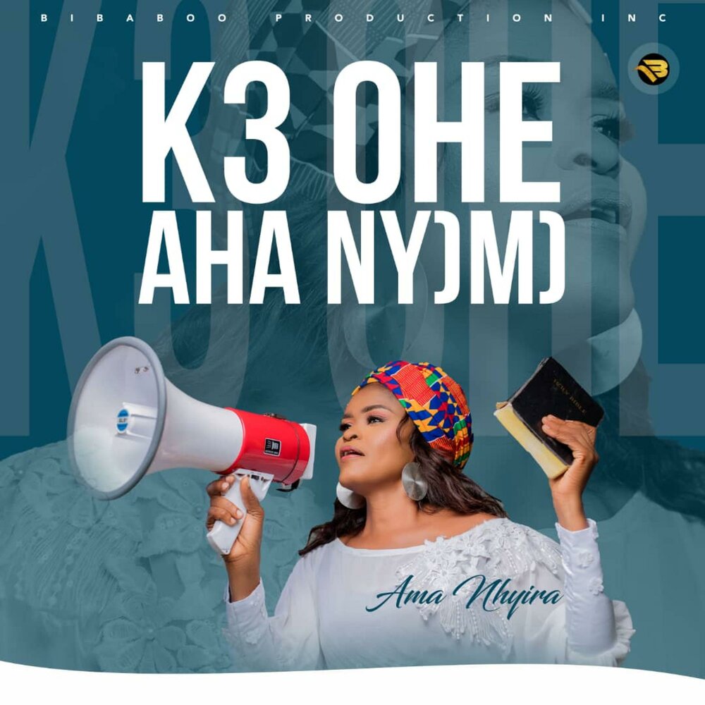 YandexMusic profile picture