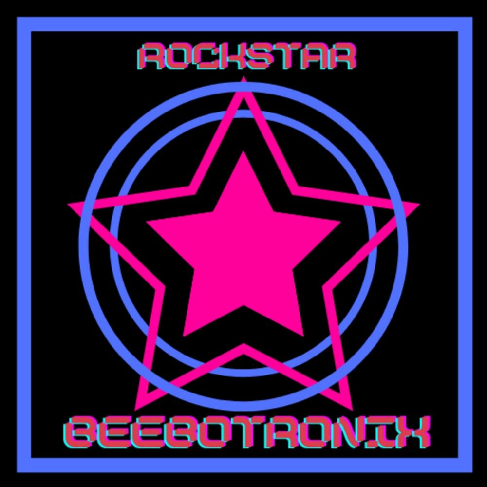 Альбом rockstar