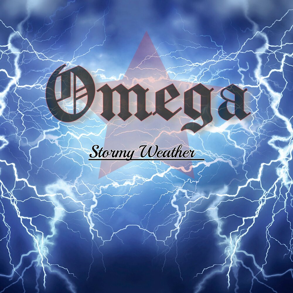 Омега слушать. Omega albums. Омега музыка.