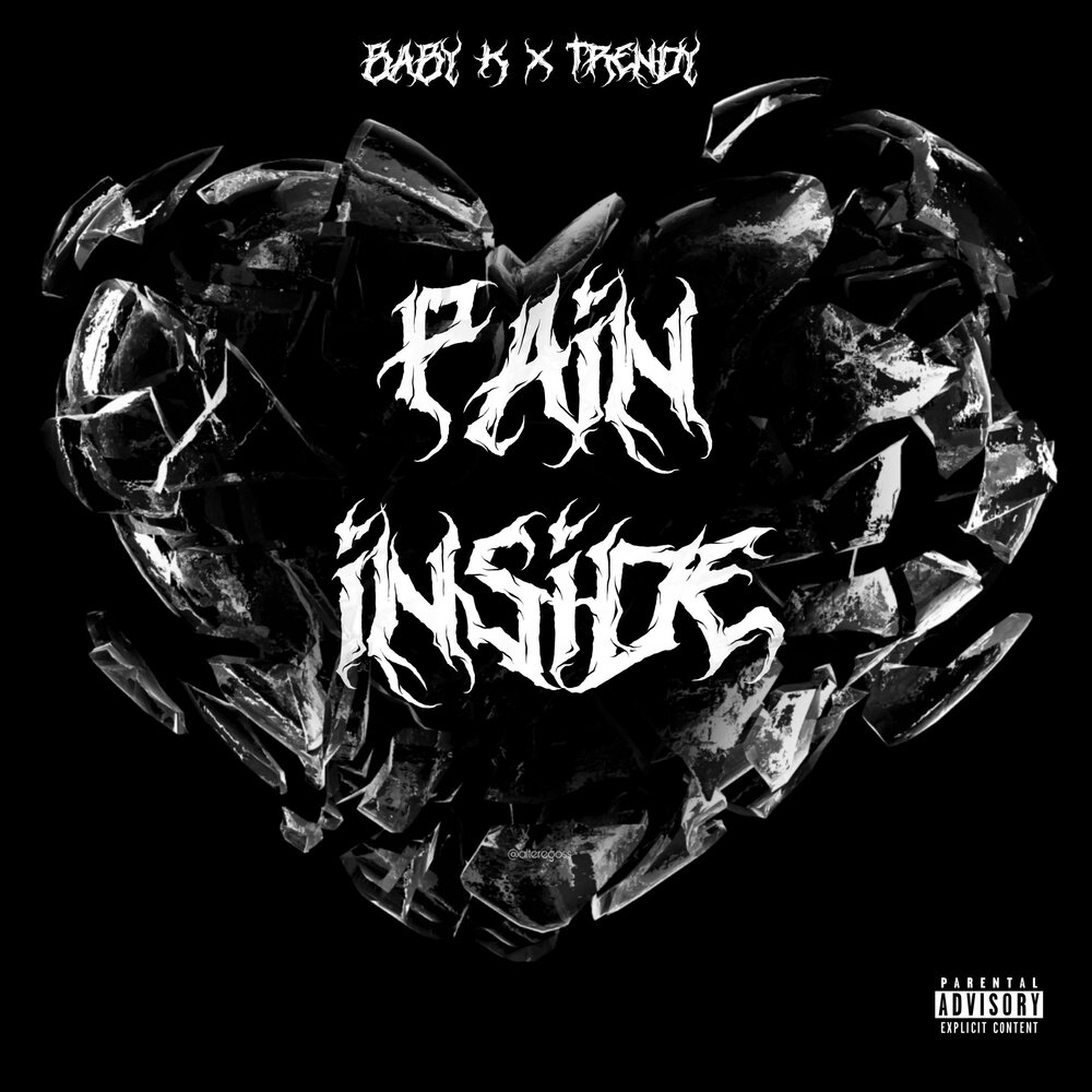 Pain inside