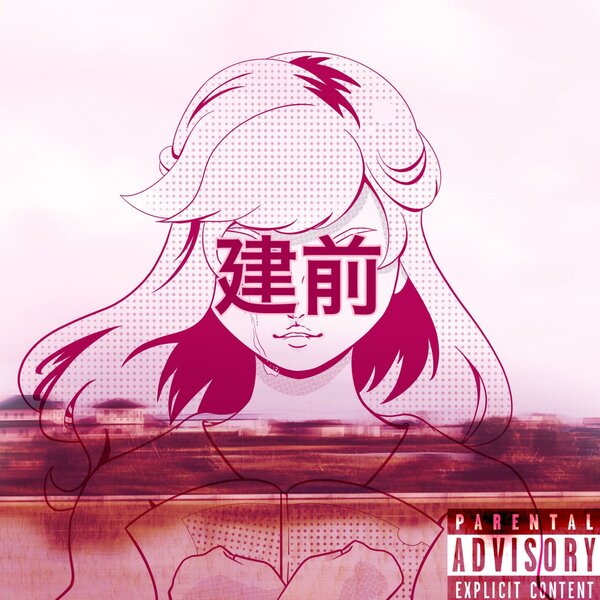 track-cover