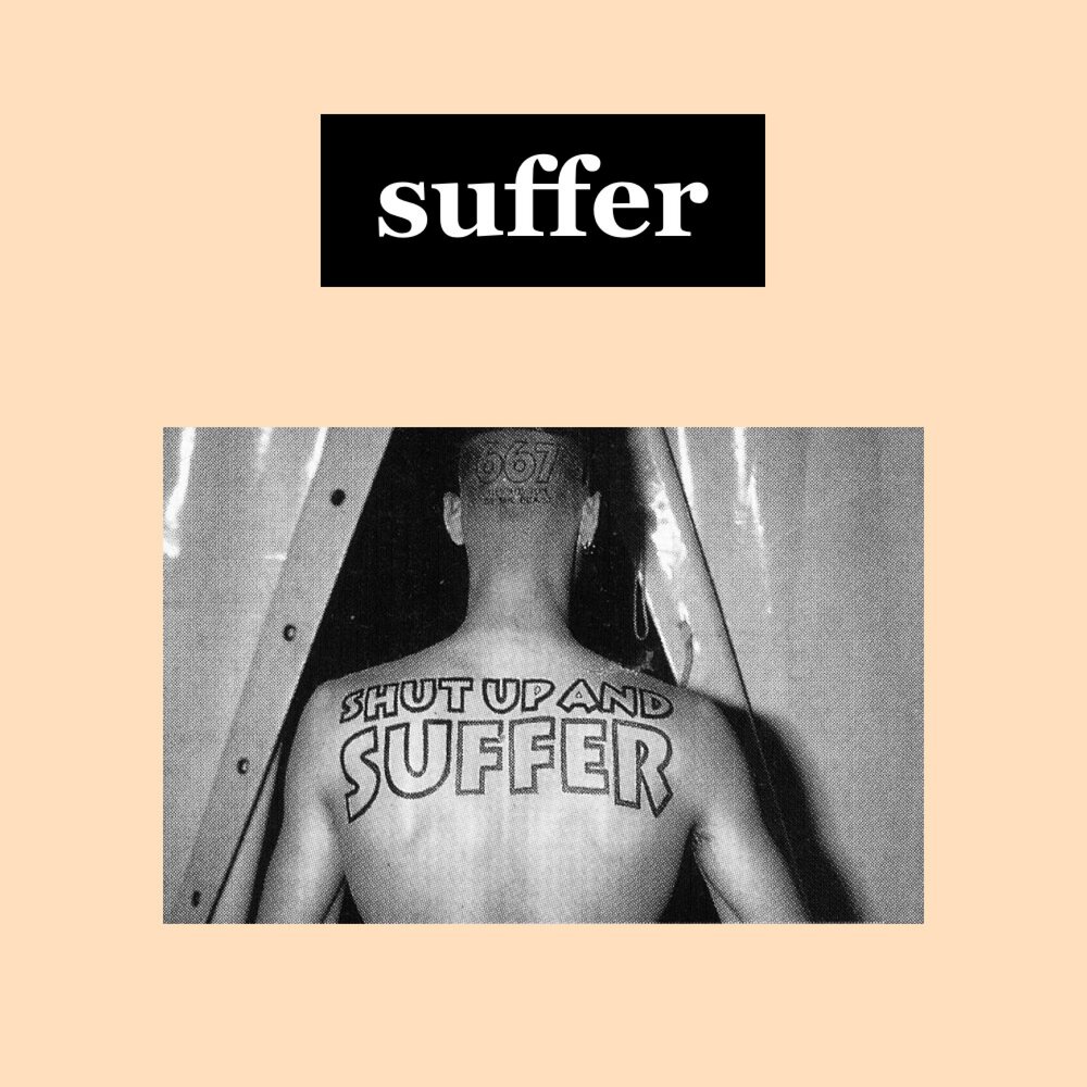 I like you suffer