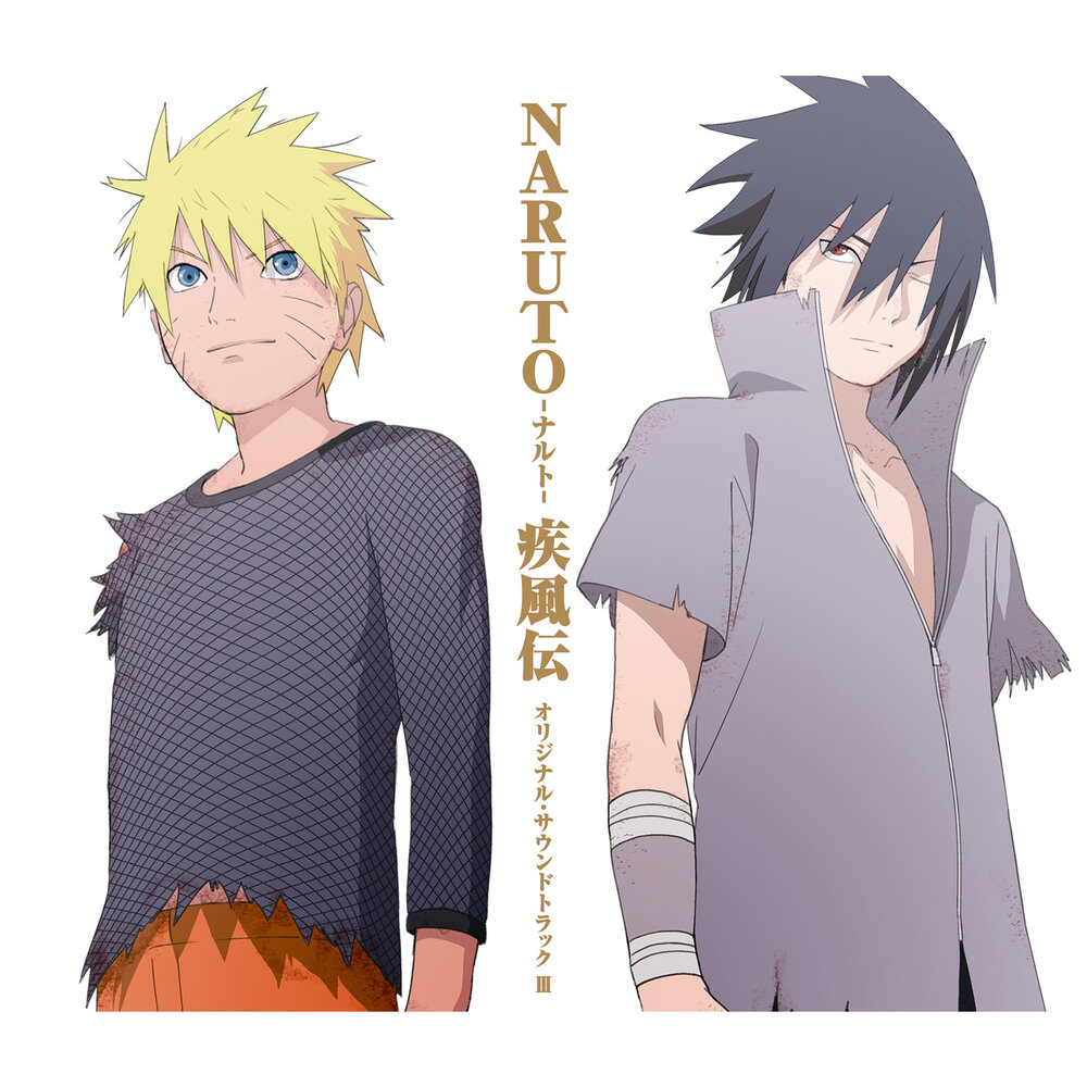 Naruto Get.Net