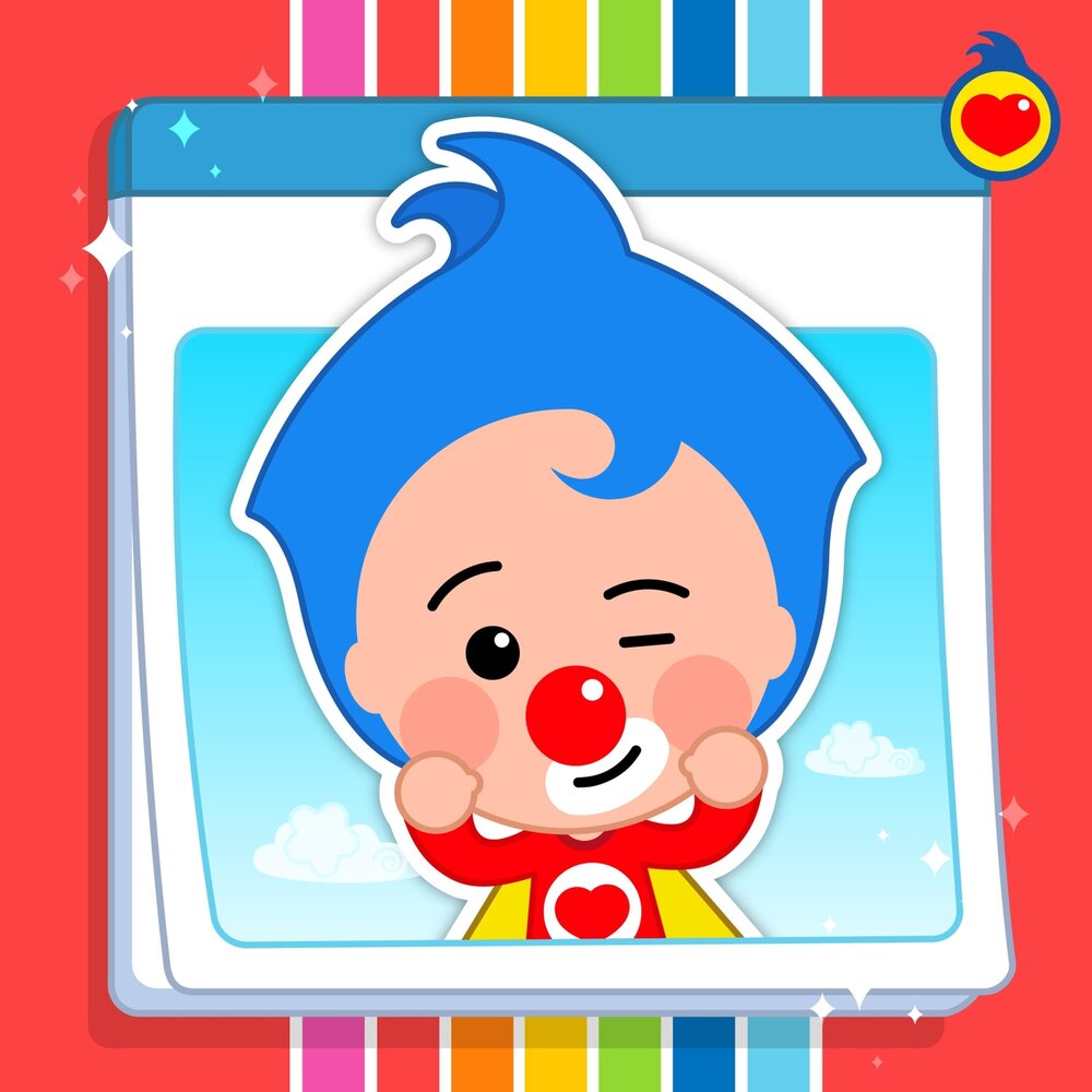 Плим слушать. Плим плим игрушка. Плим слушать. Плим-плим-плим. Анонс плим плим.