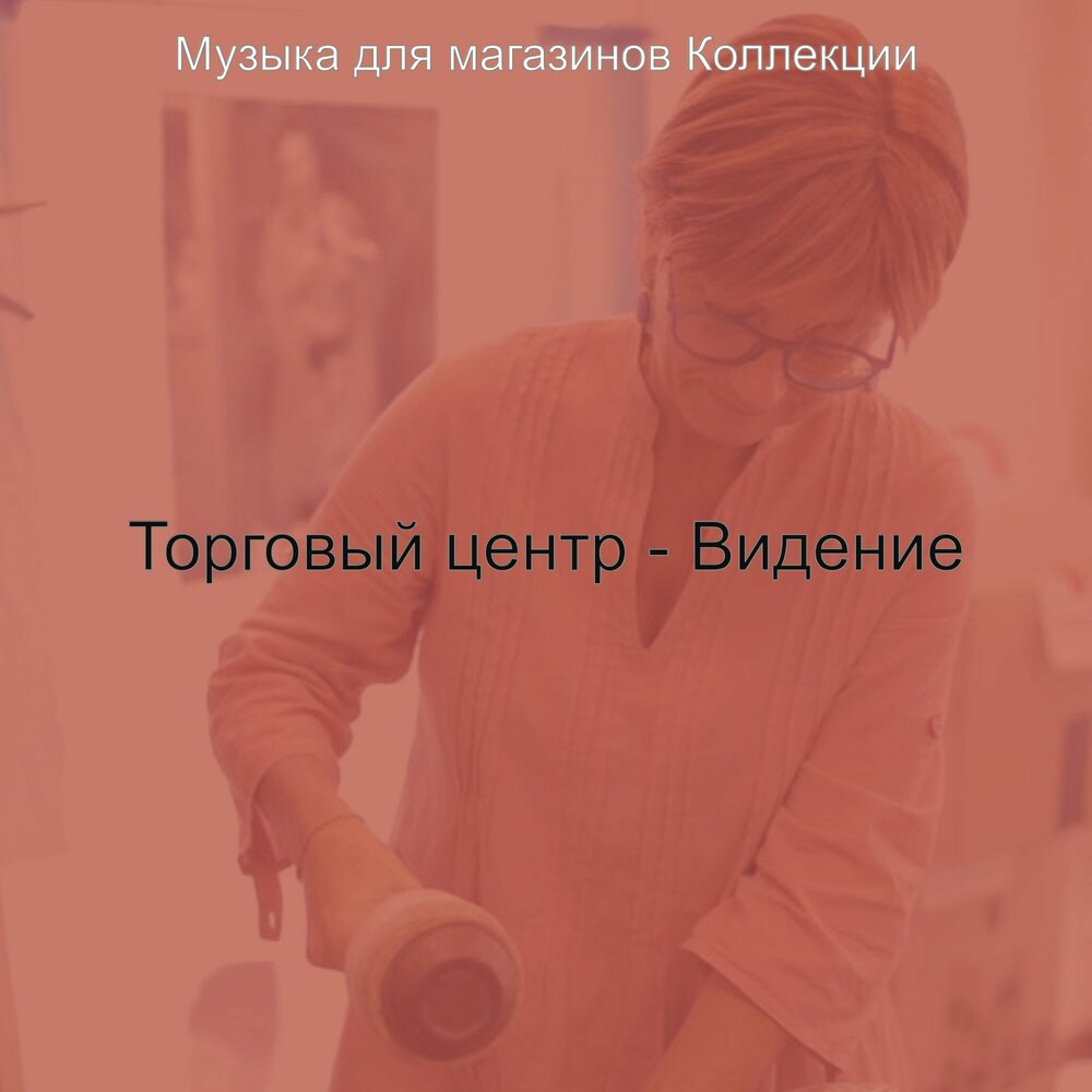 текст песни истеричка артик и асти. песня мало чувств. текст песни егора крида. цитаты чарли чаплина. кузнечик текст.
