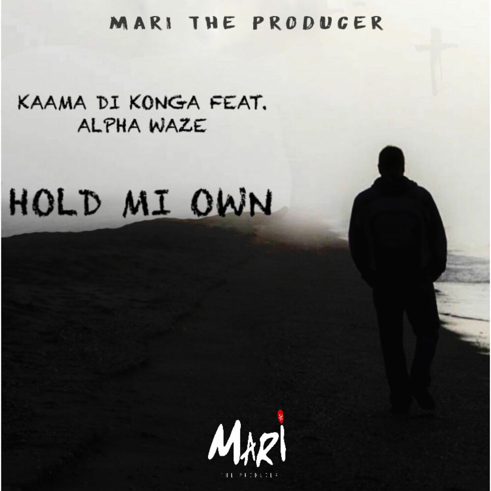 сандра steady me remix. Don't speak chaёl,. холд ми форовай. слушать холд ми. If you believe in me like i believe in you they will remember us перевод.