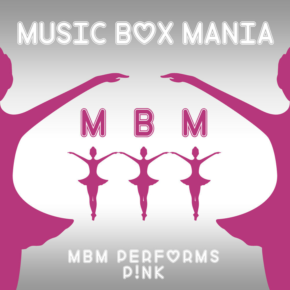 Knows music. Rhymes Music лейбл. MBM logo. Music Mania Art.