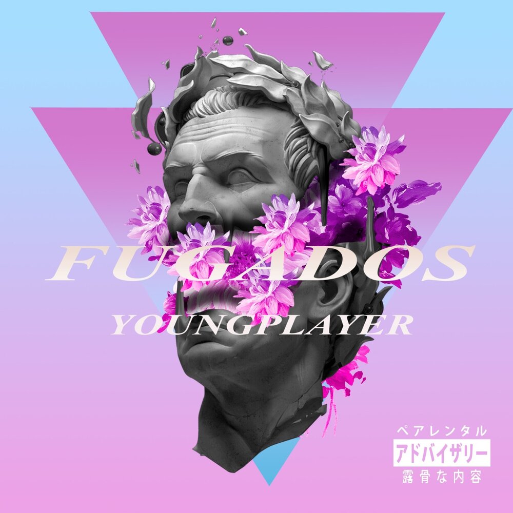 track-cover