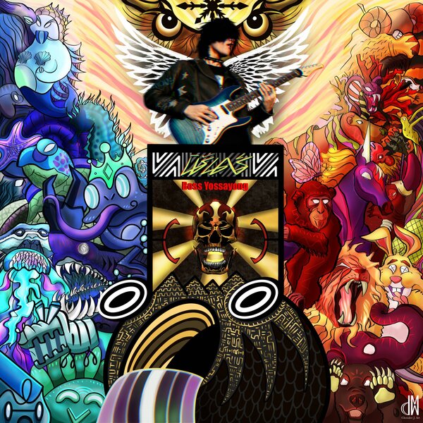 track-cover