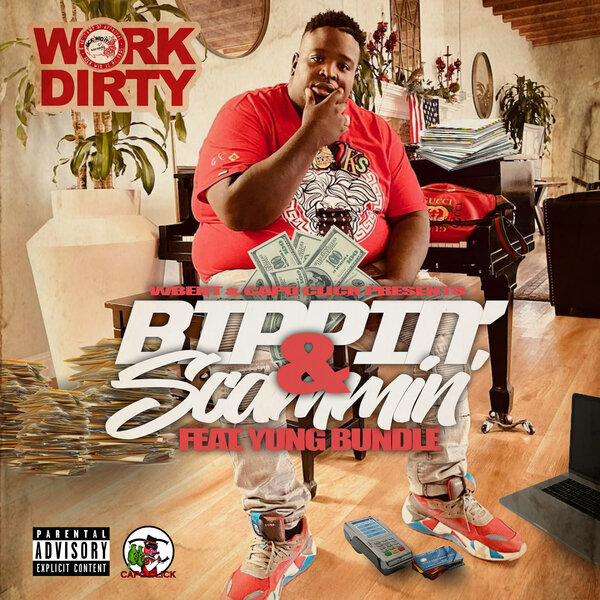 track-cover