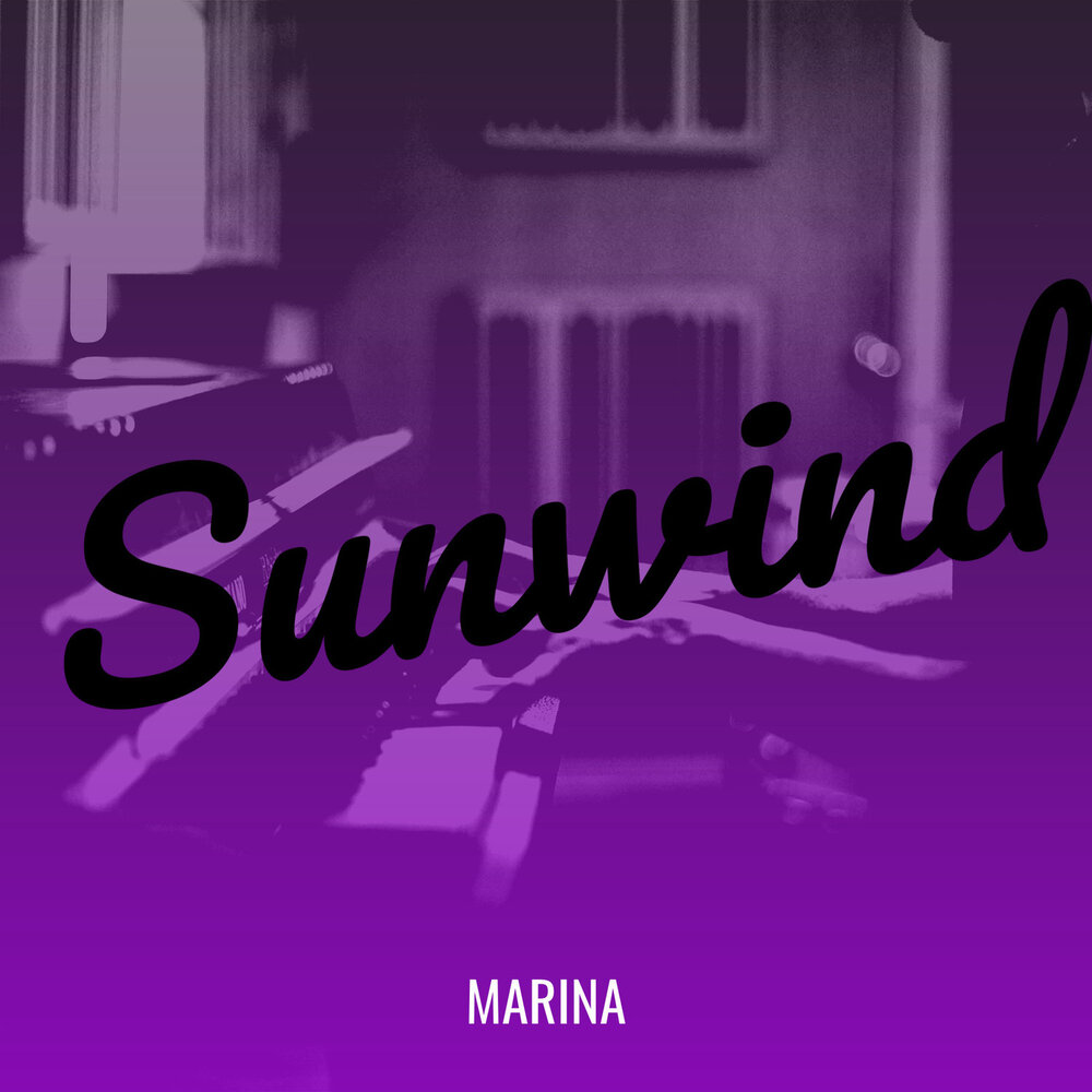 Marina слушать. Marina слушать