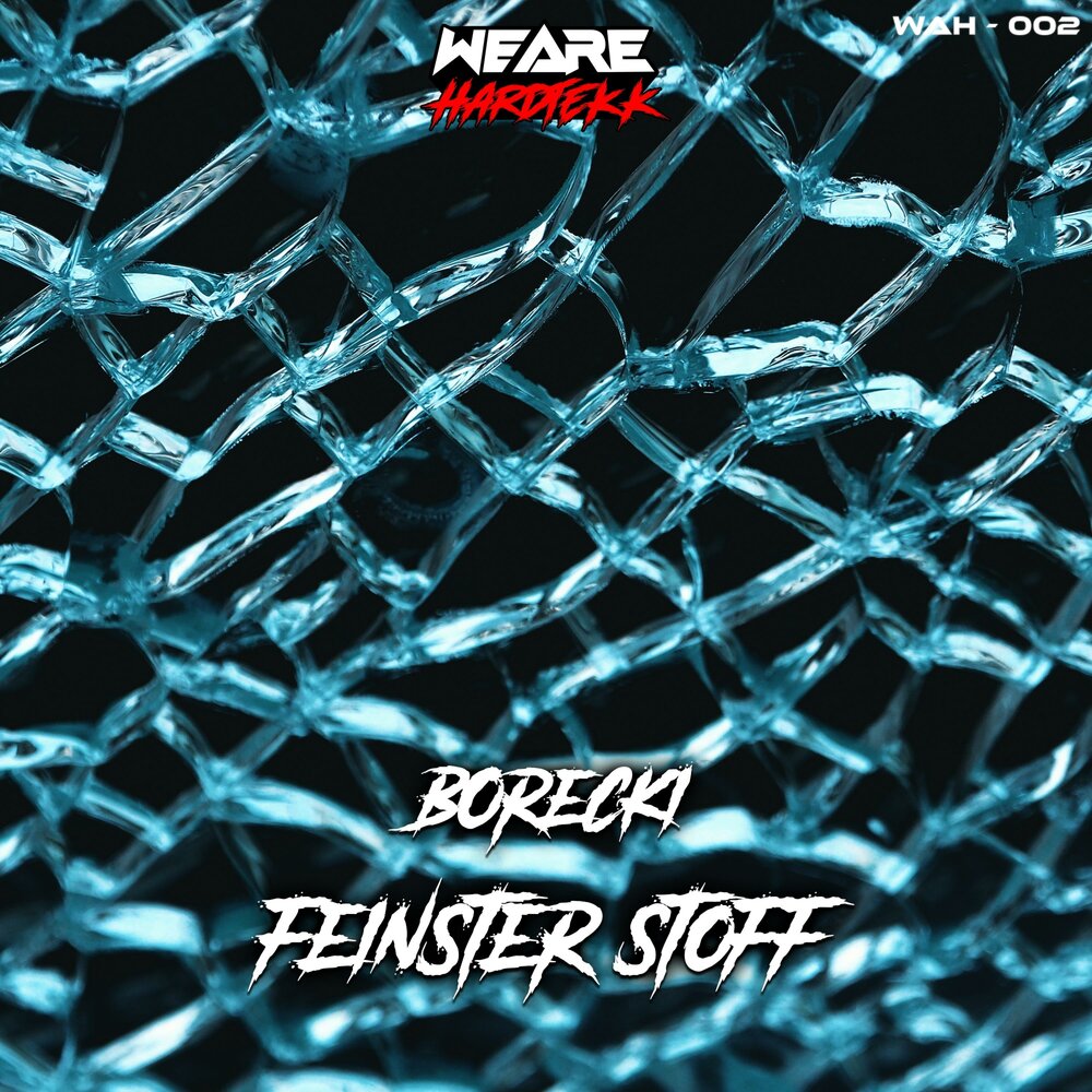 Cortex ft. Cortex sound blaue monarchie vol 3. Boom shankar. Cortex_sound. Boom shankar mp3.